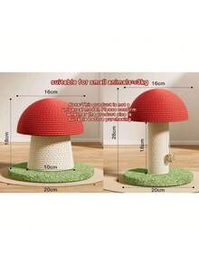 Red Mushroom Cat Scratching Post, Mini Small Kitten Specific Toy, Carrot Cat Scratch Board, Full Sisal Anti-Scratch Non-Shedding Small Pet Supplies, Upright Wear-Resistant Small Cat Toy, Pet Kitten Boredom Buster, Cute Shaped Toy, Pet Decor, Small Size Pet Supplies