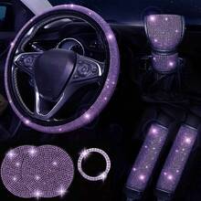 7件套汽车方向盘套、换挡杆套、肩垫、杯架、点火环装饰配件 - 款式A - 查看 15