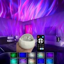 USB Powered LED Aurora Projection Lamp With Adjustable Brightness And Color Changing, Ideal For Gaming Room Decor And Ambient Lighting, Immersive Experience Enhancer | Decorative Lighting, Bedroom Projector Lamp, Bedroom Ambient Lighting | Mood Lighting | Dimmable Lamp