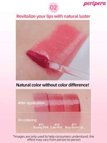 Peripera K-Beauty Water Bare 鏡面水感唇釉，玻璃唇彩，豐唇效果，自然保濕，輕盈不黏膩，提亮光澤，持久舒適，口罩友善，無白膜 - #16 Cute Pink - 查看 7