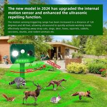 4 Pack Solar Ultrasonic Animal Repellent Outdoor, Cat Squirrel Raccoon Bird Dog Deer Repellent Devices With PIR Motion Sensor & LED Flash, Waterproof Animal Deterrent For Garden Yard Farm - Green - View 2