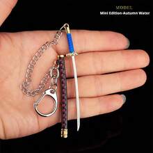 1件海贼王周边商品 - 索隆武器模型收藏 - 迷你武士刀钥匙扣装饰，家居装饰，桌面摆件，完美的生日/节日/万圣节/圣诞节礼物，开斋节礼物，软萌玩具 - 彩色 - 查看 9