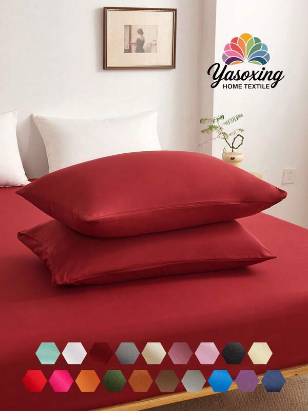 2pcs Burgundy Super Soft Solid Color Pillowcases, Lightweight And Breathable, Envelope Closure, Solid Color Bed Pillowcases, Suitable For Bedroom, Dorm, Back To School Season And Other Occasions.