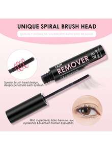 5毫升睫毛嫁接卸除液（适用于簇状睫毛），温和舒缓的睫毛胶水卸除液，DIY睫毛嫁接卸除液