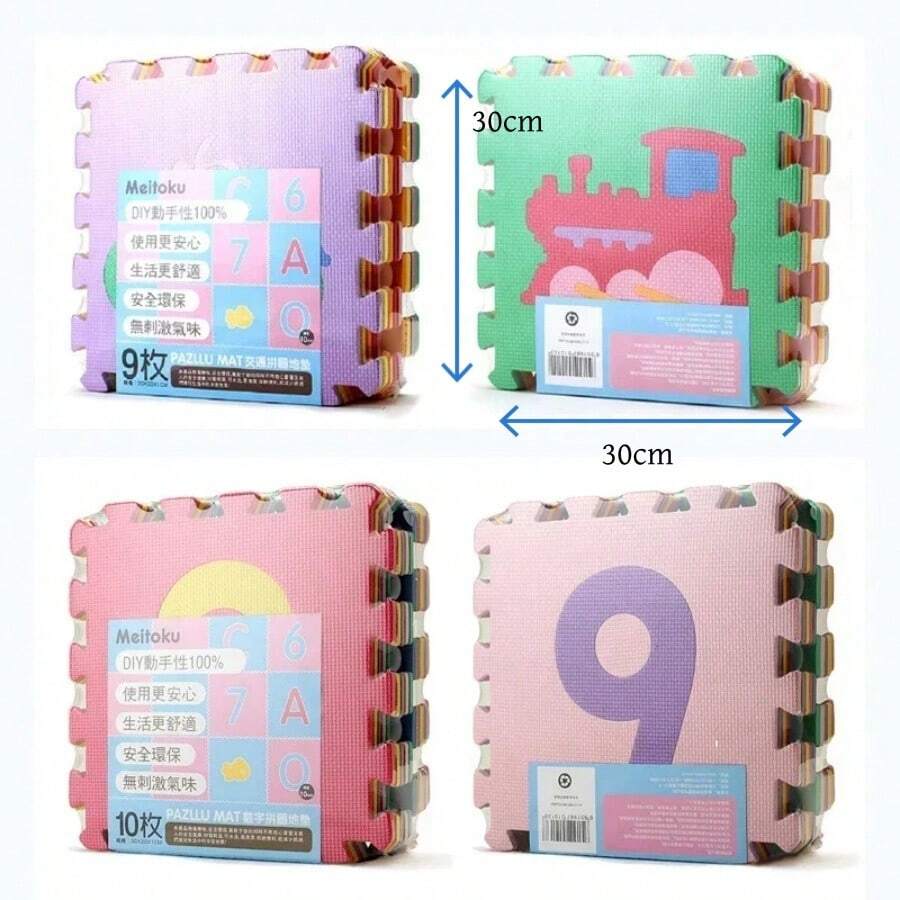 10片裝兒童教育拼圖地墊 30*30*1cm 字母與數字互鎖泡棉地磚 男孩女孩房地墊 游泳池地墊 - 彩色 - 查看 1
