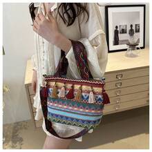 Ladies' Fashion Large Capacity Shoulder Bag Leisure Bag New Fashion Tote Bag Advanced Sense New  Fashion Vegetable Basket Leisure Vacation Woven Handbag Tassel Cross Shoulder Women's Bag - 藍色 - 查看 4