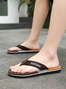 Men's Flip Flops, Summer Outdoor Casual Thong Sandals, Non-Slip, Fashionable, Suitable For Beach, Shower Shoes