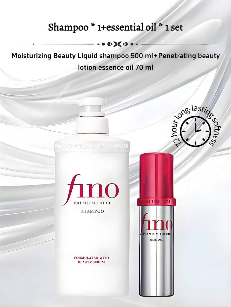 Fino 滋养美容精华液 550ml + 护发油 70ml - 洗髮精550ml+護髮精油70ml - 查看 1