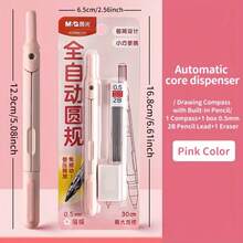 3pcs M&G Precision Circle Drawing Tool With Built-In Pencil, Student Drawing Set (Circle Compass + Eraser + Lead), Metal Drafting Tools, Suitable For Students And Professionals, Portable School & Office Stationery - Multicolor - View 8