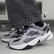 Zapatillas Nike M2K Tekno retro, cómodas, versátiles y con suela gruesa y voluminosa para hombre - Negro - Ver 2