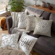 6 件现代简约奶茶色抽象几何“家，甜蜜的家”印花靠垫套 [无枕芯]，17.7*17.7 英寸(45*45cm)/19.69*19.69 英寸(50*50cm)/15.75*15.75 英寸(40*40cm)，[单面印花] 涤纶抱枕套适用于沙发、床、客厅、卧室、汽车、办公室、酒店装饰，适合所有季节，是送给家人和朋友的完美礼物 - 6pcs-奶茶色 - 查看 9