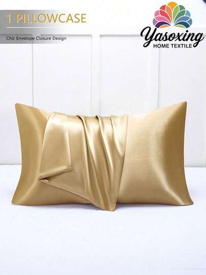 1pc Premium Gold Silky Satin Envelope Pillowcase Pillow Covers Without Filling,Soft Breatheable Wrink-Free Better For Hair Skin Sleep Domitory Bedding Back School Bedding