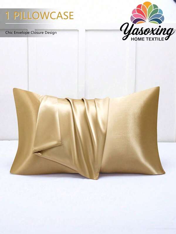 1 件优质金色丝滑缎面信封枕套枕套，无填充，柔软透气，防皱，更适合头发皮肤睡眠宿舍床上用品背部学校床上用品