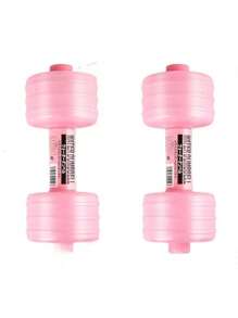 1/2 piezas Mancuernas ajustables de 1000ml, equipo de pesas, mancuerna de agua para entrenamiento en el gimnasio del hogar, botella de plástico para ejercicios de yoga (Color: Rosa o Azul, envío aleatorio)