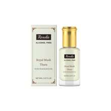 8ml Musk Roll-On Fragrance Essential Oil, Cologne Pheromone To Add Charm, Musk Roll-On Oil - Musk - View 3