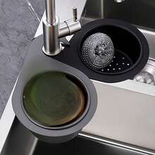 1/3 件天鹅不锈钢水槽滤水篮 - 耐用不锈钢，现代厨房水龙头悬挂收纳架，高效废物管理，厨房排水解决方案 | 现代厨房配件 | 耐用金属篮，碗沥水架 - 彩色 - 查看 8