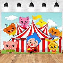 P-Plim Plim Birthday Party Backdrop For Photography Background Birthday Decor Tapestry 9