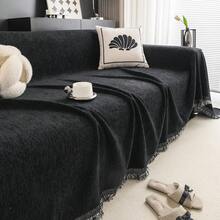 Waterproof Sofa Cover, Sofa Couch Slipcover With Tassels, Durable Washable Universal Furniture Cover Non-Slip Sofa Couch Cover Blanket Sofa Cover Blanket Sofa Throw Blanket Furniture Protector For Bedroom Office Living Room Home Decor - 黑色 - 查看 5