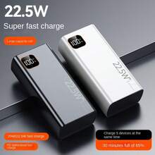 Power Bank - White - View 2