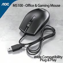 AOC MS100 Universal Mouse For Both Left And Right Hands Ergonomic Symmetrical Design Frosted Sweat-Proof Shell Plug And Play Without Driver Comfortable For Office And Home Use Black With Sound - Black Sound - View 3