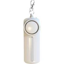 1 包 130DB 安全声音个人报警器，带 LED 灯的个人安全报警器钥匙扣，适用于女性、男性和老年人的紧急安全报警器