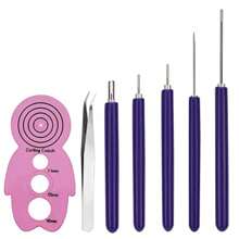 5/12件套多功能衍纸开槽笔套装 衍纸针笔 衍纸工具 适用于纸条、衍纸卷、马赛克