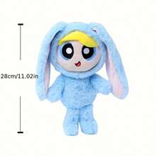 THE POWERPUFF GIRLS 28cm 兔子造型可愛絨毛填充玩偶娃娃 柔軟可愛 女孩聖誕生日節日禮物 房間裝飾 - 彩色 - 查看 10