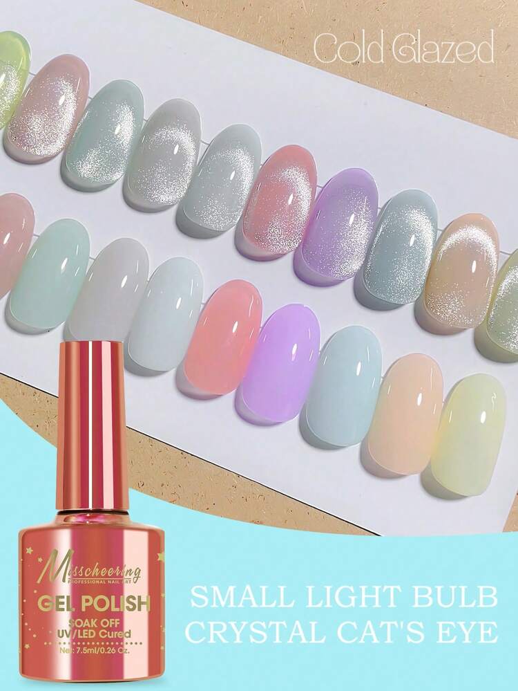 Y2K AestheticNail Art 貓眼凝膠拋光劑帶閃光和高光澤效果指甲油活力指甲油膠 - 銀色 - 查看 2