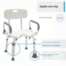 Shower Chair With Removable Armrests And Backrest, Height Adjustable Bathroom Stool With Non-Slip Feet, Up To 150 Kg, Shower Stool For Seniors - Baby Blue - View 4