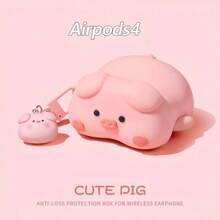 1个可爱小猪保护套，兼容苹果4/Pro/Pro2/Pro3无线蓝牙耳机，全包覆柔软硅胶防震耳机套