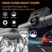 1080P高清4通道行车记录仪，具备夜视、广角拍摄、重力感应器和移动侦测功能，支持32GB存储卡（需另购）。