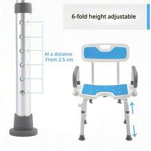 Shower Chair With Removable Armrests And Backrest, Height Adjustable Bathroom Stool With Non-Slip Feet, Up To 150 Kg, Shower Stool For Seniors - Baby Blue - View 5