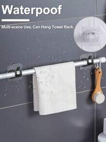 2入組免鑽桿架，無需鑽孔自粘窗簾桿座掛鉤，免釘可調裝飾掛鉤，適用於浴室廚房家居客廳