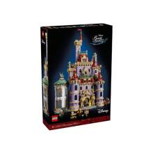 Lego 43263  Castle Series New  Girls Assembled Building Block Toys - Multicolor - View 3