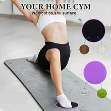 1 par de discos deslizantes para gimnasio en casa, silenciosos para yoga y entrenamiento de pilates de núcleo, entrenamiento de músculos abdominales, almohadilla de equilibrio