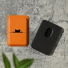 New Luxury Fashion Exquisite Black Cat Pattern Faux PU Leather Magnetic Card Holder Compatible  16 15 14 13 12 Pro Max PU Leather Wallet Accessory For 1-2 Cards - 白色 - 查看 4