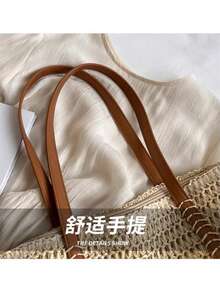 Baila Morena Straw Beach Tote Bag Women Large Faux Leather Striped Shoulder Tote Bag Hand Strap With Zipper - 杏色 - 查看 7