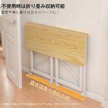 Roller Computer Table - natürlich - Übersicht 6