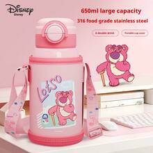 Disney Vaso aislado de acero inoxidable con pajita de la Princesa Elsa de color púrpura, con licencia oficial, adecuado para uso en el hogar y al aire libre, regalo perfecto para cumpleaños/Navidad - Multicolor - Ver 13