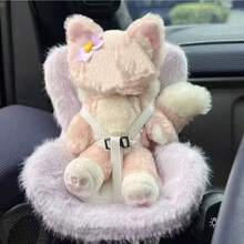 [仅座椅] 新款流行 17 厘米第一代/第二代/第三代 Labobo 毛绒娃娃汽车座椅装饰，适合 的可爱第三代渐变色座椅