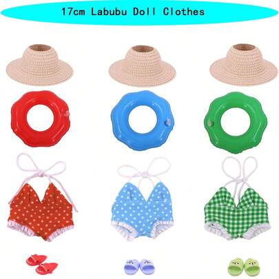 Nuevo set de 1 accesorio de 15-17cm de la serie de ropa de baño de verano para la figura , incluye ropa, sombrero, pantuflas y flotador, para las generaciones 1-3 (muñeca no incluida)