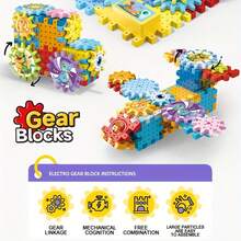 80 件 DIY 多形恐龙旋转积木套装，齿轮连接旋转建筑玩具，生日和圣诞礼物，适合 3 岁及以上儿童 - 均碼 - 查看 7