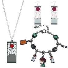4pcs/Set Anime Cartoon Character Themed Accessories Set, Cosplay Prop Set - Multicolor - View 1