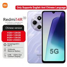 Xiaomi Redmi 14C（中文版：Redmi 14R）智能手机：6.88 英寸超大护眼显示屏，5160mAh 高容量电池，持久续航，高通 4nm 处理器，120Hz，仅支持英语和中文，