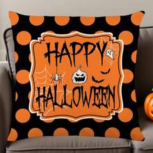 Spooky Halloween Ghost Pumpkin Pillow Cover - Add Boo-Tiful Charm To Decor - White - View 2