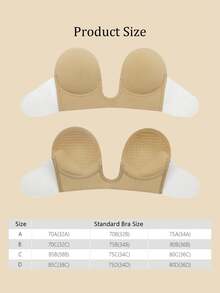 Solid Self Adhesive Strapless Bra Deep U Plunge Strapless Backless Sticky Underwire Push Up Adhesive Bra - Apricot - View 8