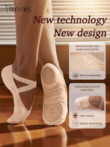 DonsGirl 一双高弹力强力包裹专业芭蕾舞鞋，双层弹力网底设计，适合女孩、现代舞鞋、古典舞鞋和瑜伽鞋 - 淺粉色 - 查看 13