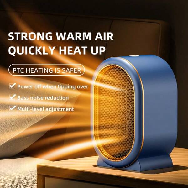1pc 1200W PTC Heating Space Heater, Portable Desktop Heater For Office, Dorm, Travel, Suitable As Gift, Overheat Protection, Fast Heating, Small Size