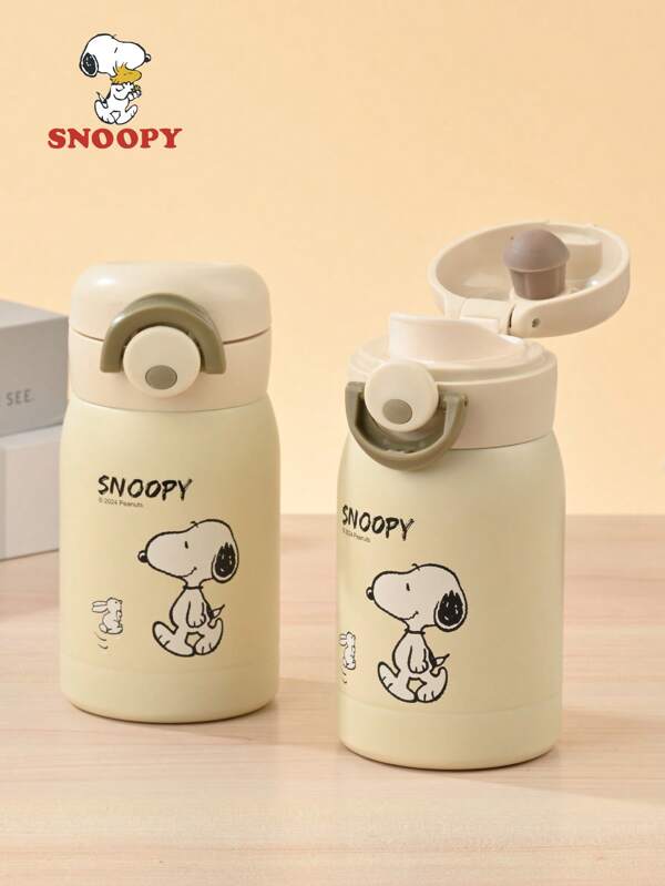 SNOOPY 1个史努比杯220ML，迷你户外便携式口袋杯，小巧清凉可爱水杯，男女通用不锈钢简约时尚杯