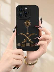 1 chiếc ốp lưng điện thoại thời trang cá nhân hóa theo chủ đề Ả Rập Xê Út với viền camera nhô cao và bảo vệ cạnh, chất liệu TPU, tương thích với iPhone 16/15/14/13/12/11 Pro Max, Galaxy S24/S23/S22/S21 và dòng A54/A53/A52/A34/A15, món quà tuyệt vời cho bạn bè, gia đình, người yêu, sinh nhật. - màu đen - Xem 2